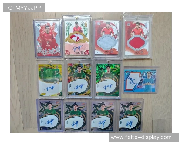 打造独特球星卡足球彩套的设计与制作技巧分享 打造独特球星卡足球彩套的设计与制作技巧分享