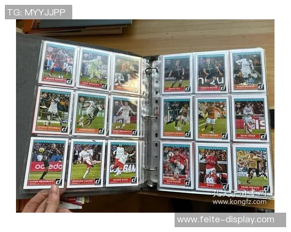 UD足球球星卡收藏价值与历史演变深度解析 UD足球球星卡收藏价值与历史演变深度解析