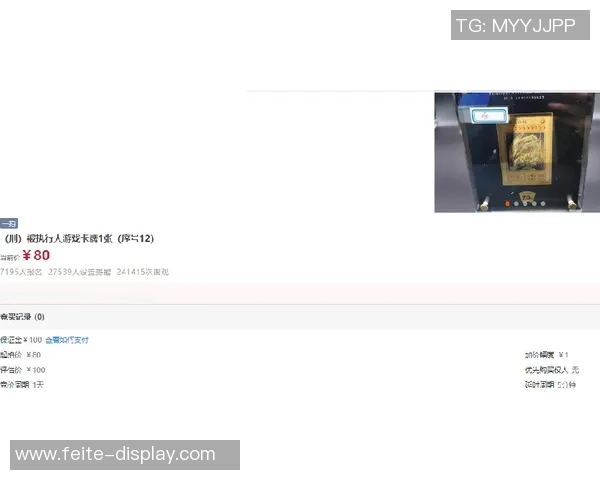 如何使用相框特卡足球球星卡进行收藏与展示提升价值 如何使用相框特卡足球球星卡进行收藏与展示提升价值