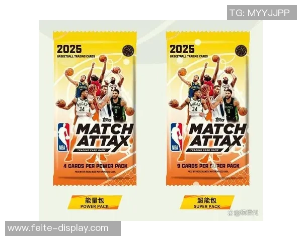 足球卡牌传奇直播间开启，狂热球迷热议最火球星卡！