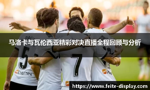 易彩堂