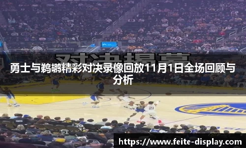 易彩堂官网