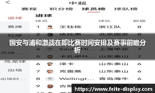 易彩堂