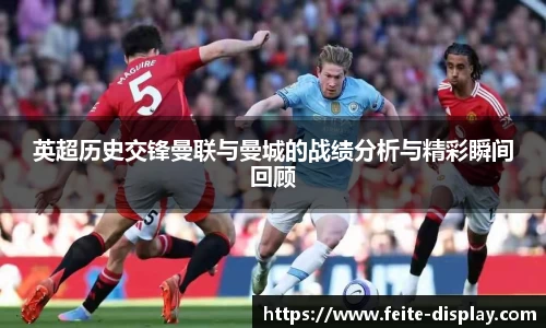 平台易彩堂官方网站