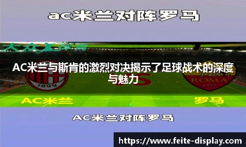 平台易彩堂官方网站