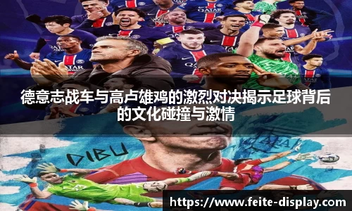 易彩堂官网
