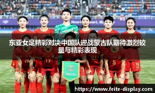 平台易彩堂官方网站