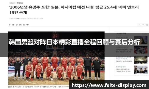 平台易彩堂官方网站