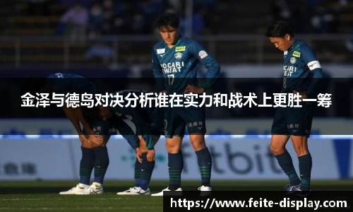 易彩堂