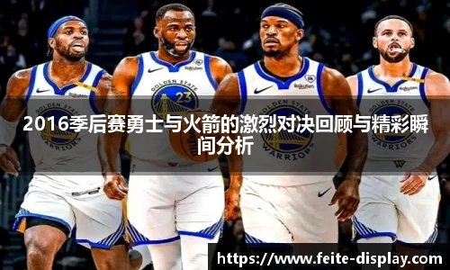易彩堂官网
