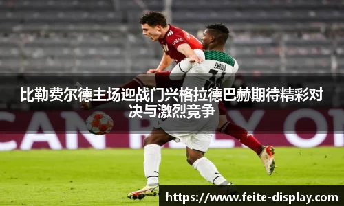 易彩堂