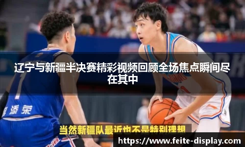 易彩堂