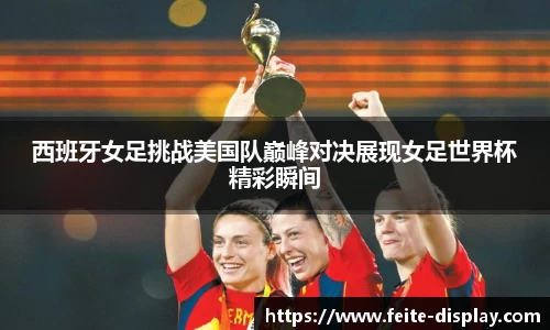 易彩堂