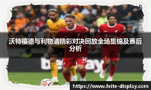 易彩堂