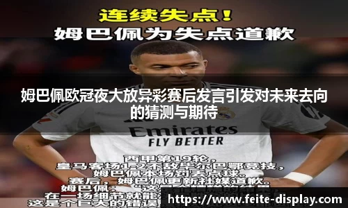 易彩堂