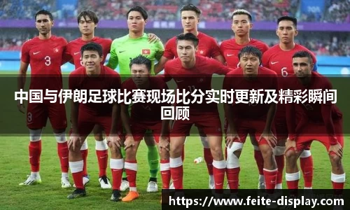 易彩堂
