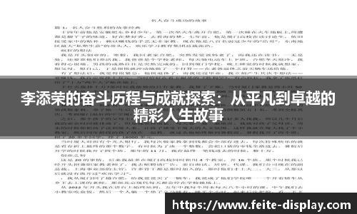 易彩堂官网