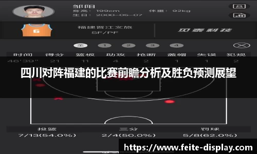 易彩堂