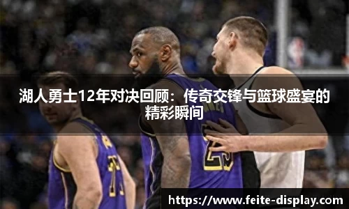 易彩堂