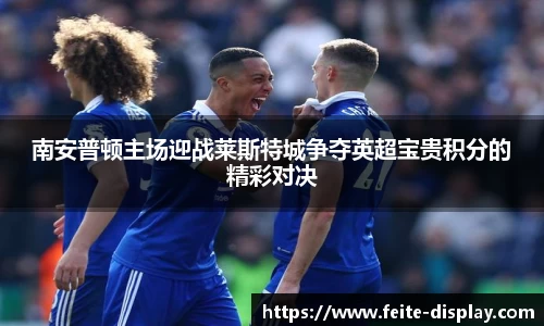 易彩堂