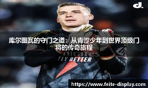 易彩堂官网