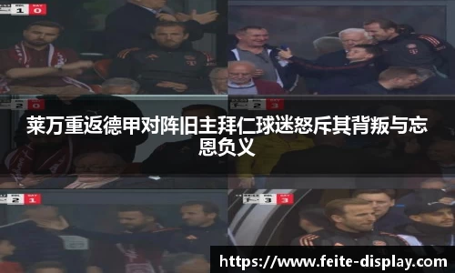 易彩堂