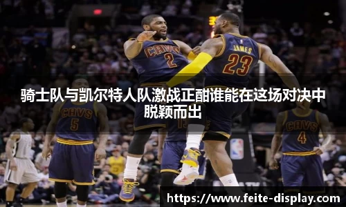 平台易彩堂官方网站
