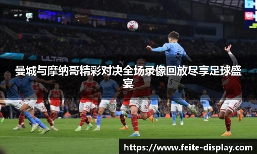 易彩堂