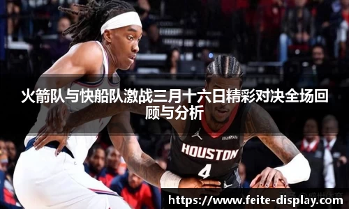 平台易彩堂官方网站