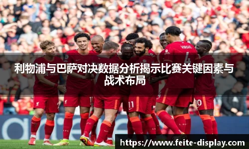 易彩堂官网