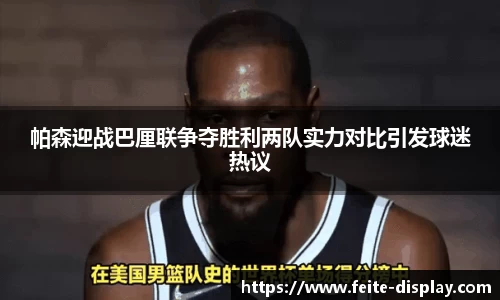 易彩堂