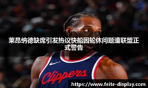 易彩堂