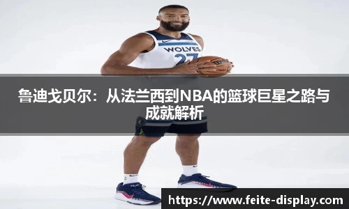 易彩堂官网