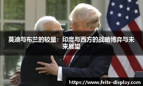 易彩堂