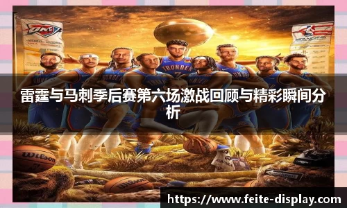 易彩堂