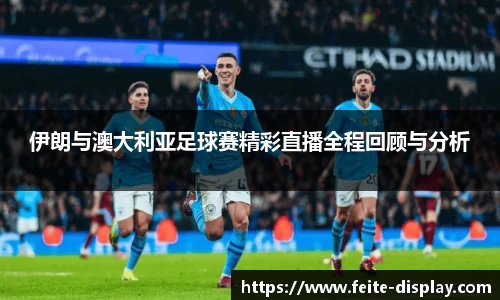 易彩堂