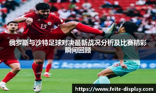 易彩堂