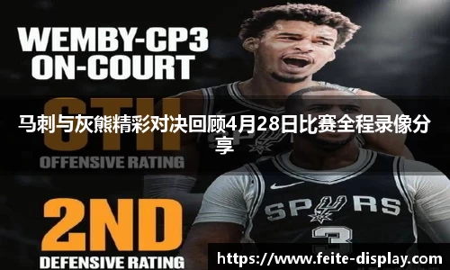 易彩堂