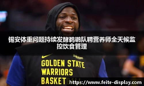易彩堂官网